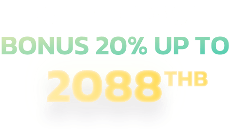 First Deposit Bonus